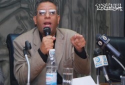 المشروع الصهيوني في العراق