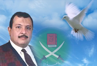 د. إبراهيم مصطفى