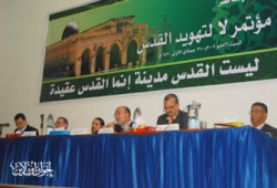 تحذيرات: القدس الشريف والأقصى المبارك على الحافة