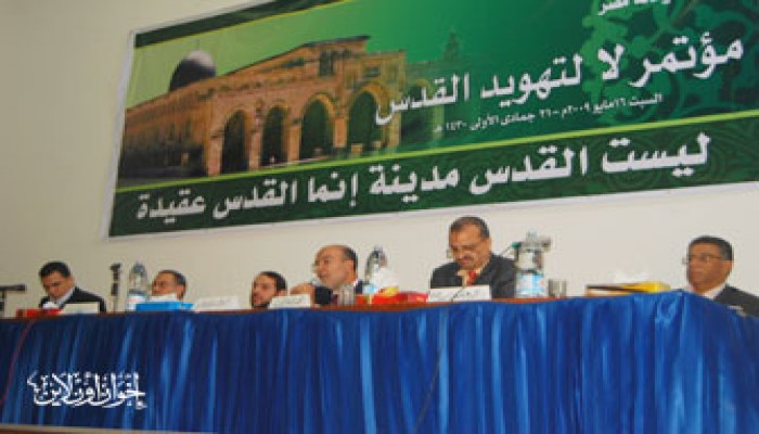 تحذيرات: القدس الشريف والأقصى المبارك على الحافة