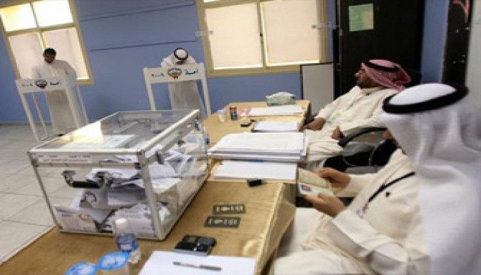 إغلاق أبواب الاقتراع في الكويت