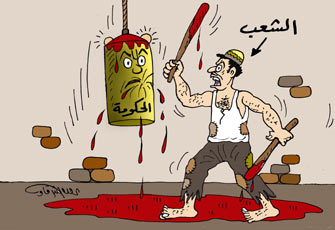 التفنن في الانتقام.. فيروس الجريمة يتحور