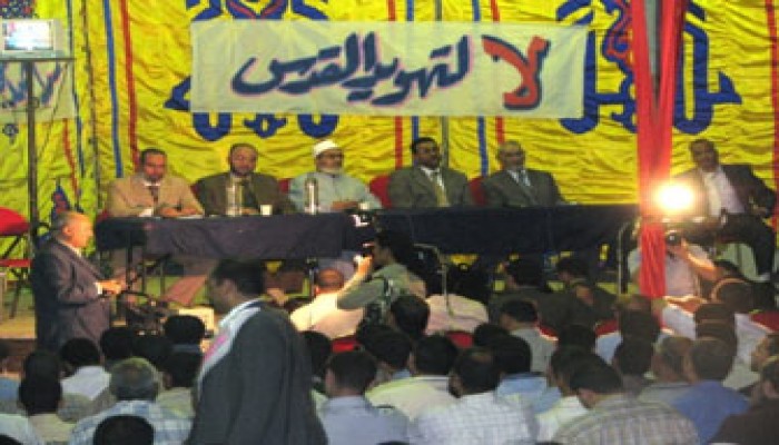 الفعاليات تتواصل من أجل القدس بالإسكندرية والغربية