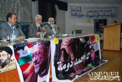 الإخوان والقوى السياسية تعلن مايو "شهر الغضب الفلسطيني"