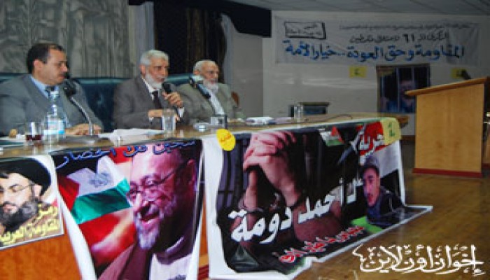 الإخوان والقوى السياسية تعلن مايو "شهر الغضب الفلسطيني"