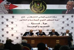 اشتباكات بالأيدي خلال اجتماع تحضيرية مؤتمر "فتح"