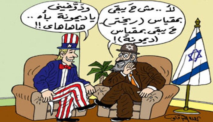 انفجار مفاعل ديمونة.. خطر مؤكد أم حرب نفسية؟!