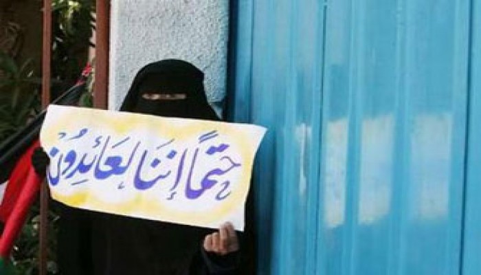 الفلسطينيون يطالبون مون بتمكين اللاجئين من العودة