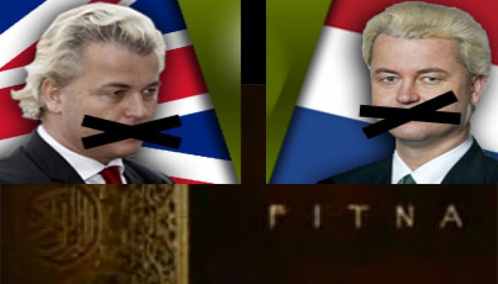 فيلم هولندي جديد يسيء إلى القرآن الكريم!