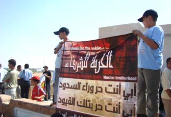 ولا تحسبن الله غافلاً عما يعمل الظالمون