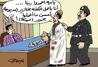 تجار الأزمات.. من الطيور إلى الخنازير!!