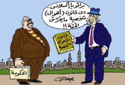 القانون الجديد للأحوال الشخصية.. تفخيخ الأسرة المسلمة