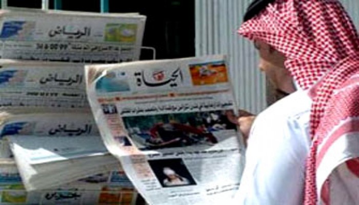 منظمة صهيونية تشن حملة ابتزاز ضد الصحافة العربية