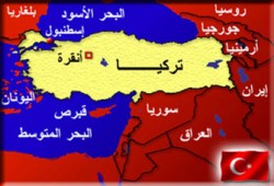 مقتل وإصابة العشرات في هجوم "مجهول" جنوب شرق تركيا