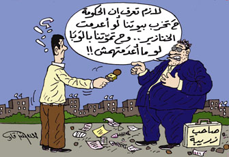 " كباب وكبدة وفشة".. السوق السوداء للخنازير