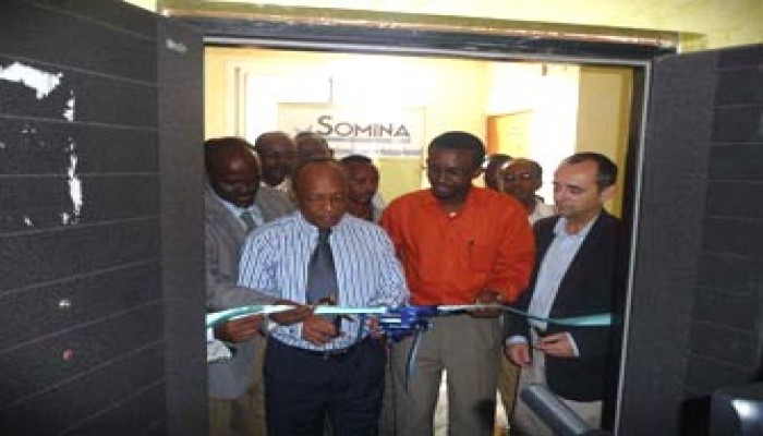 انطلاق أول وكالة أنباء صومالية منذ سقوط سياد بري