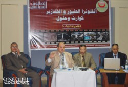 صالون الكتلة: إنفلونزا الخنازير أخطر من القنبلة الهيدروجينية!