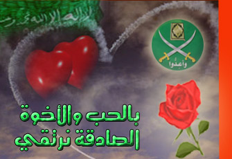 أحتاج إلى شلة متدينة!