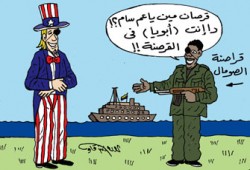 القرصنة في الصومال.. مصر ضيف شرف!!