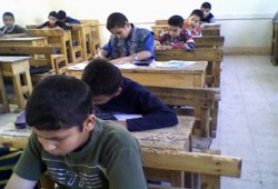 مهارة الاستعداد للامتحانات