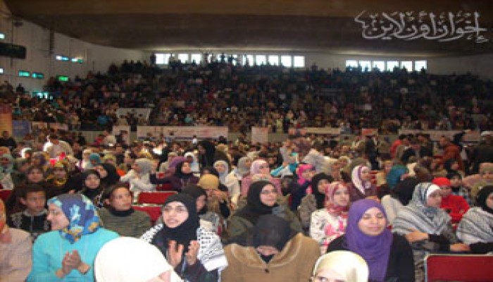 شبيبة "العدالة" المغربي تؤكد التمسك بالهوية