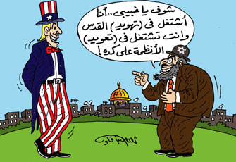 الطرق الخمس لإحباط مخططات تهويد القدس