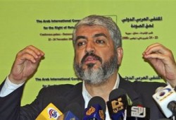 وفد برلماني بريطاني يلتقي خالد مشعل في دمشق