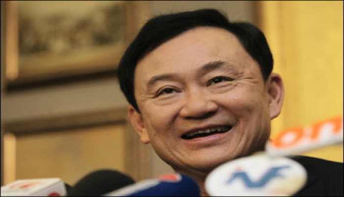 تايلاند.. قرار باعتقال 15 بينهم رئيس الوزراء المخلوع