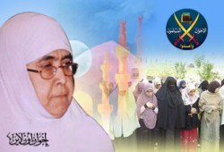 وفاء مشهور تكتب: يوم في حياة الأخت المسلمة