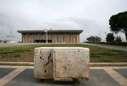 تواصل الدعوة لشد الرحال إلى المسجد الأقصى