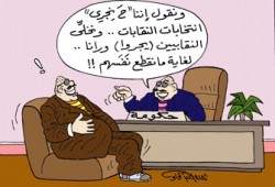 انتخابات النقابات.. حراك سياسي أم كمين حكومي؟!