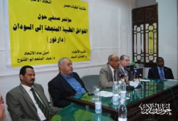 "الأطباء العرب" يطلق أول وفد إغاثي طبي لدارفور اليوم