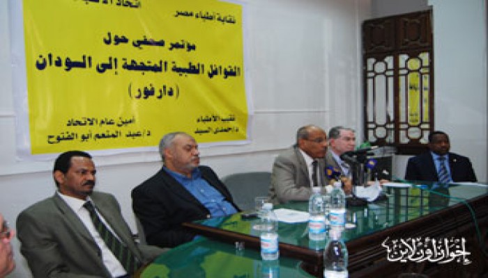 "الأطباء العرب" يطلق أول وفد إغاثي طبي لدارفور اليوم