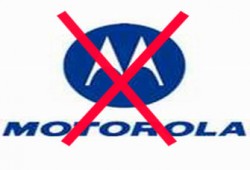 "موتورولا" تبيع وحدة تصنيع فتيل القنابل للجيش الصهيوني