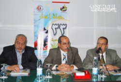 نقابة الأطباء تدشن مشروع إعمار 33 مركزًا صحيًّا بغزة