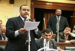 سؤال برلماني حول إهدار مليار جنيه ببنك التنمية الصناعية