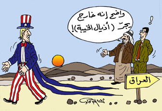 الانسحاب الأمريكي من العراق.. تجميل الاحتلال