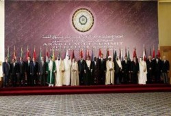 القمة العربية.. انخفاض التمثيل المصري أسعد الصهاينة