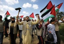 فلسطينيو الداخل يحيون ذكرى يوم الأرض