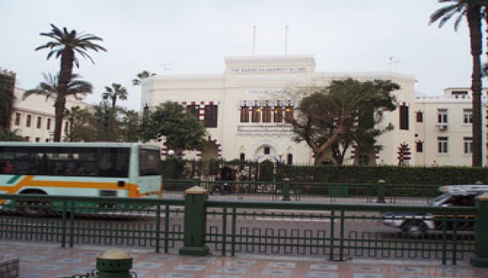 الجامعة الأمريكية تقدم للبنتاجون معلومات سرية عن مصر