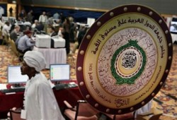 بيان من الإخوان المسلمين بمناسبة انعقاد القمة العربية الدورية في قطر