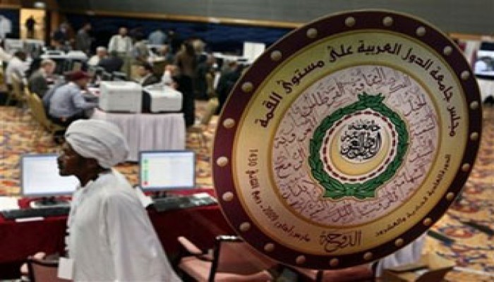 بيان من الإخوان المسلمين بمناسبة انعقاد القمة العربية الدورية في قطر