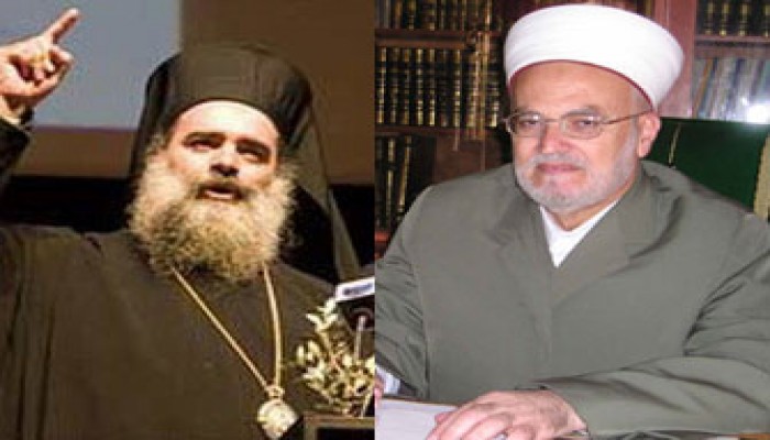 يهود يطالبون بمنع مفتي القدس من دخول كندا