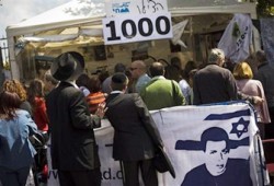 الصهاينة يستأنفون مفاوضات الأسرى في القاهرة