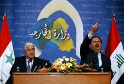 المعلم في بغداد "إعادة العرب إلى العراق"