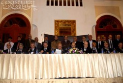 تأجيل جلسات الحوار الفلسطيني إلى بعد قمة الدوحة