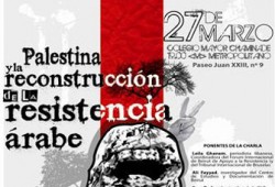 ندوة دولية حول القضية الفلسطينية بمدريد