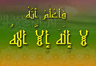 د. عبد الرحمن البر يكتب: لماذا أنا مسلم؟