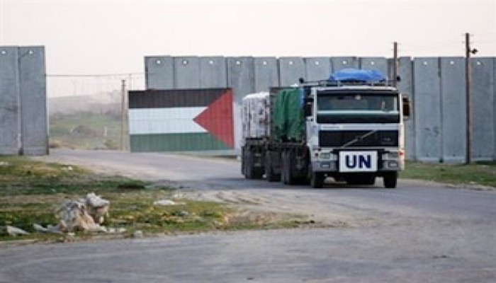 حملة صهيونية لوقف مساندة "الأونروا" الفلسطينيين