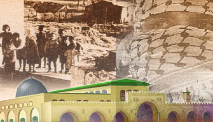 مع آية مبشرة بعودة فلسطين والقدس